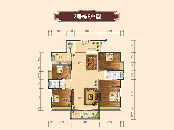2号栋E户型
