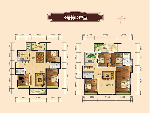 3号栋D户型图