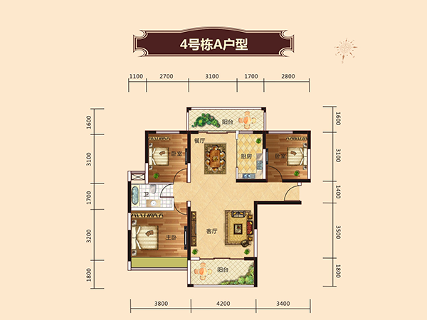 4号栋A户型图