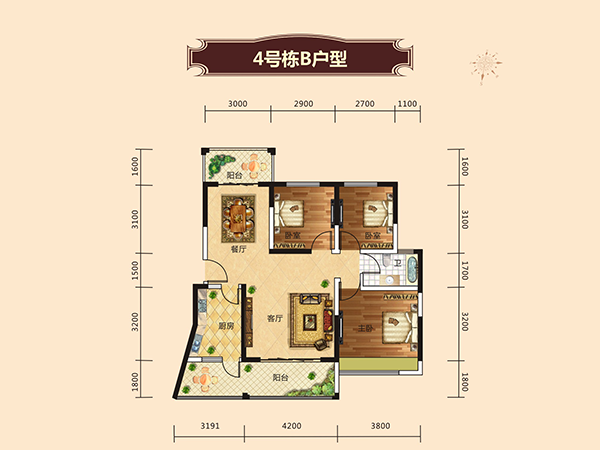 4号栋B户型图