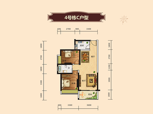4号栋C户型图