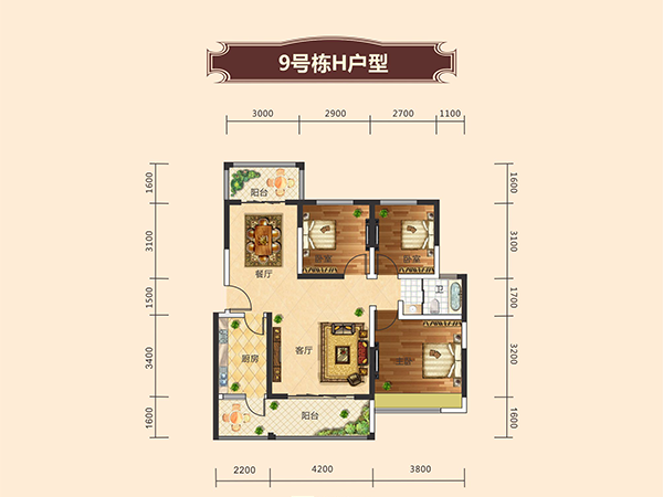 9号栋H户型