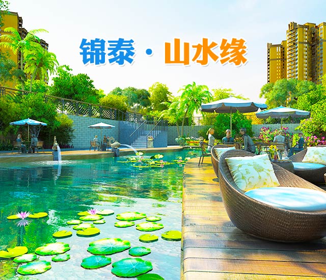 郴州明思网络科技有限公司_郴州房地产营销策划