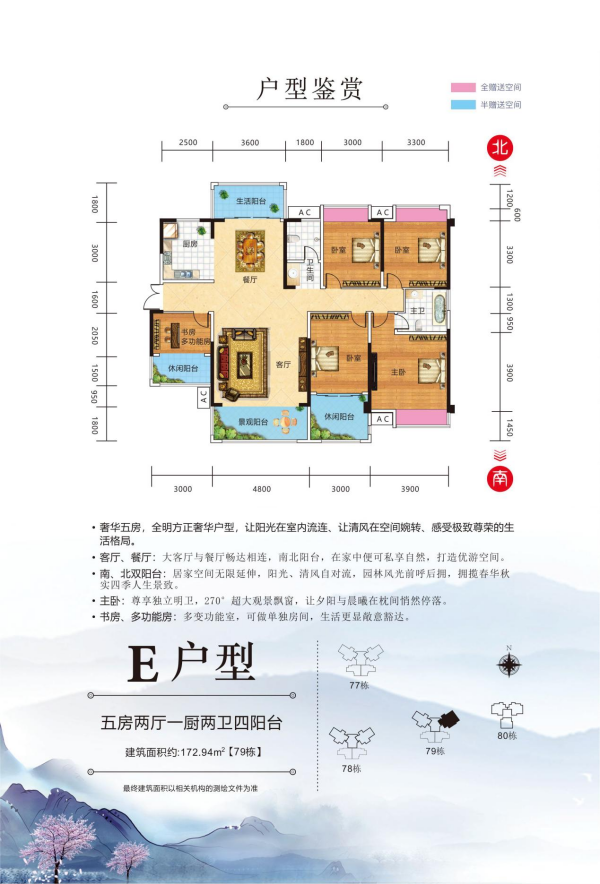 最新动态 最新动态