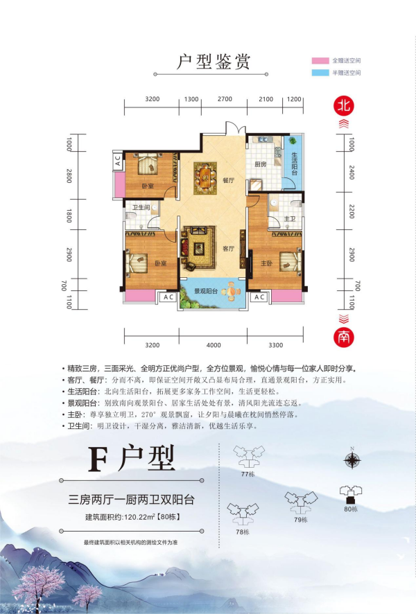 最新动态 最新动态